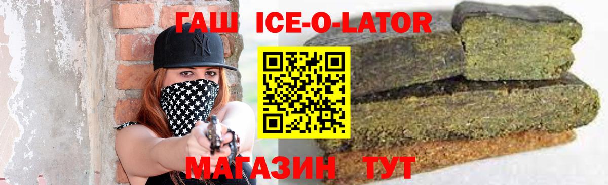Амфетамин Добрянка