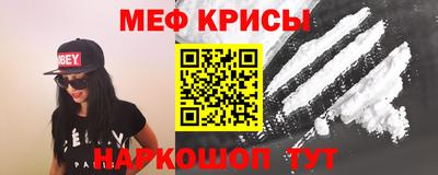 хмурый Балаково