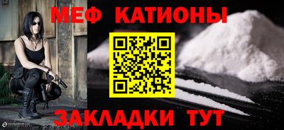 каннабис Балашиха