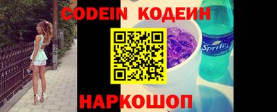 каннабис Балашиха