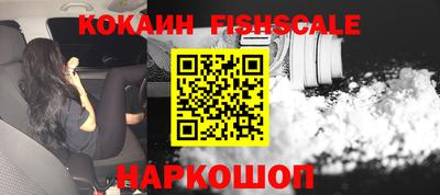 каннабис Балашиха