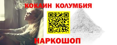 каннабис Балашиха