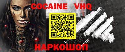 хмурый Балаково