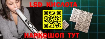 хмурый Балаково