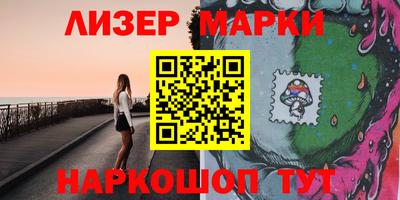 амфетамин Балахна
