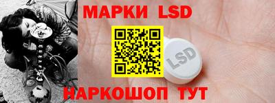 каннабис Балашиха