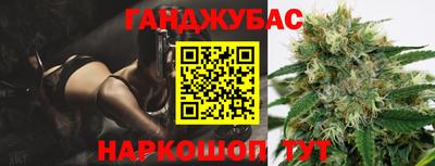 дживик Донской