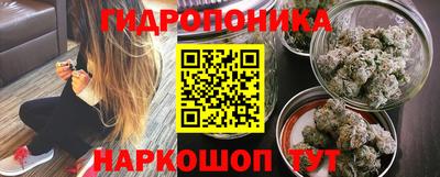 хмурый Балаково