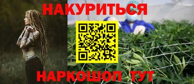 амфетамин Балахна