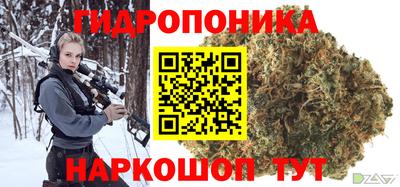 хмурый Балаково