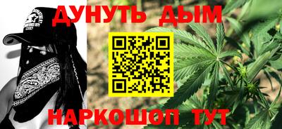 хмурый Балаково