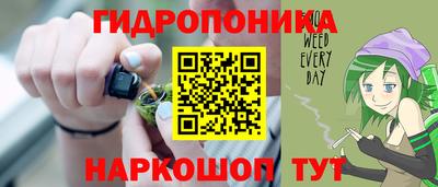 хмурый Балаково