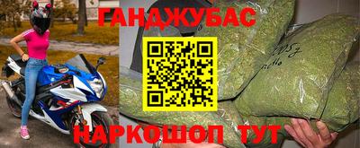 хмурый Балаково