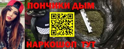 хмурый Балаково