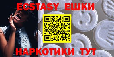 каннабис Балашиха