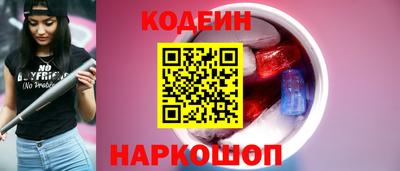 каннабис Балашиха