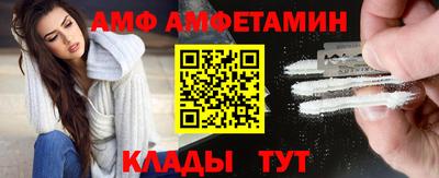 хмурый Балаково