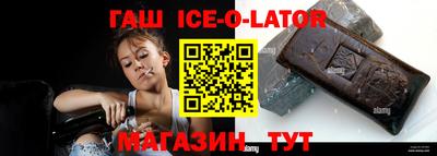 амфетамин Балахна