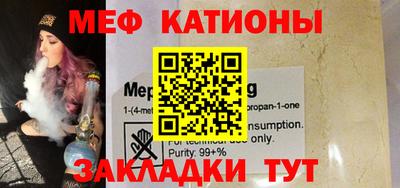 хмурый Балаково