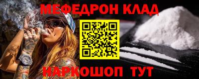 хмурый Балаково