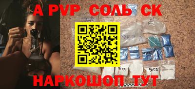 каннабис Балашиха